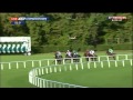 Coolmore Fusaichi Pegasus Matron Stakes 2013