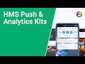 HMS Push &amp; Analytics