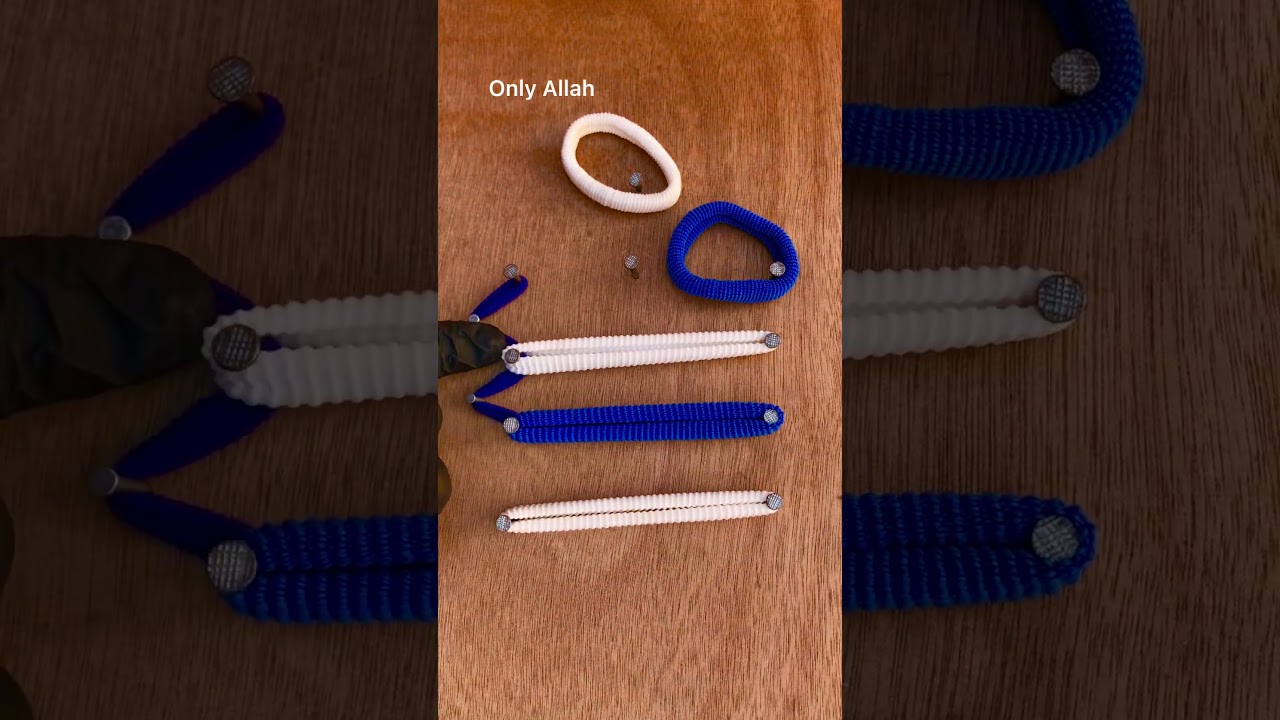 beautiful name of Allah with rubber bands ❤️