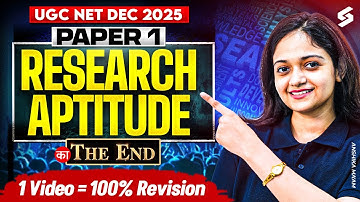 UGC NET Paper 1 | Research Aptitude UGC NET Paper 1 | Complete UGC NET Paper 1 By Anshika Pandey