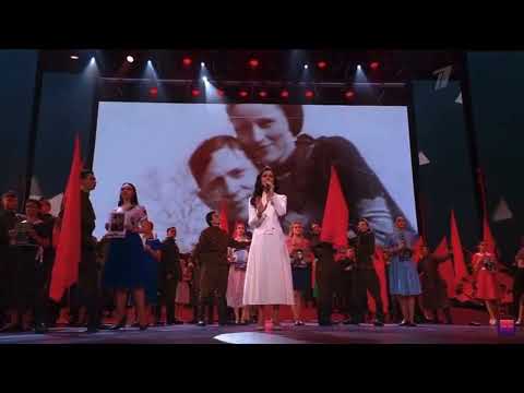 Бонни И Клайд Стали Участниками Концерта К Дню Победы На 1 Канале России