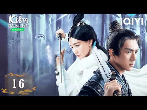 ⚔️ Sword Dynasty - Episode 16 | 🗡️ The Moment of Decision Is Here! | iQIYI Dubbed Drama
