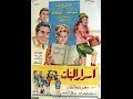   1969 فيلم اسرار البنات