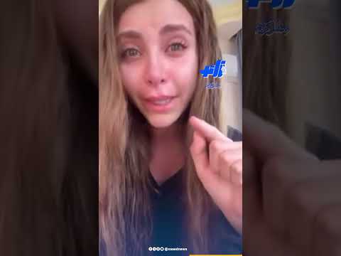 الممثلة نور علي تروي لحظات الرعـ ـب في جبلة بعد اقتحام أجانب للبيوت وتدعو للوحدة بين السوريين