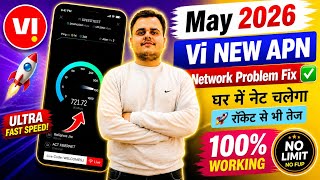 📶 Vi New APN Settings May 2026 ✅ | Vi Network Problem | Vi Internet Not Working | Vi 5G APN