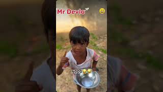 Mr Devlo Comedy King Gujrati Komedi Short Video