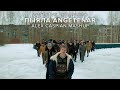 АИГЕЛ Vs Rompasso Пыяла Angetenar Alex Caspian Mashup Слово пацана Кровь на асфальте