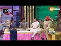 Sugandha mishra aur pidhu ne lagaya shayari ka mela  the kapil sharma show  funny clip
