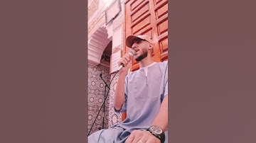 القارئ صلاح الدين إبن محمد #قرآن_كريم #اكسبلور #سورة_يس