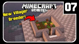 LP07: I MADE A VILLAGER BREEDER AND MORE PROGRESS.!