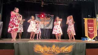 Singhalese dans - Singala & Tamil Nieuwjaars feest @Bon Dosco Rijswijk - 1 april 2023