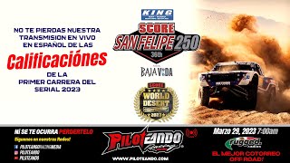 Calificaciones Score San Felipe 250 2023