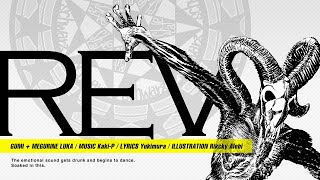 REV