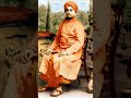 Swami Vivekananda🔥#motivation #shorts