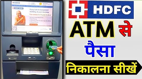 HDFC ATM se paise kaise nikale || ATM se paise kaise nikale || Cash Withdraw || HDFC
