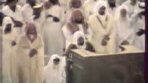 سورة الحج | الشيخ علي عبد الله جابر | تراويح عام 1409هـ