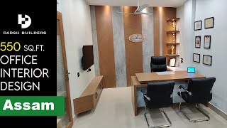 550 Sq.ft. Office Interior Design in Biswanath Chariali, Assam | Samriddhi