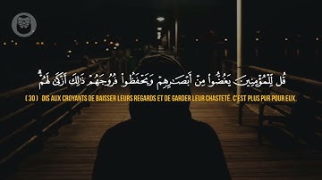جميع آيات الحفظ لصف ١٢ الفصل الأول