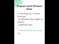 C Program to print Fibonacci Series | C Programming #shorts