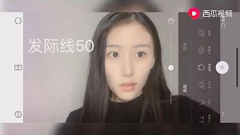 女子素顏關掉所有美顏瞬間變了一個人，網友：感覺不會再愛了 - 天天要聞