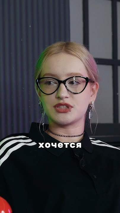 Пришла искать ПАРНЯ НА ШОУ 😅 - YouTube