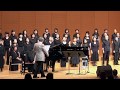 Hava Nagila ハバナギラ(ヘブライ語民謡) / 西神戸混声合唱団