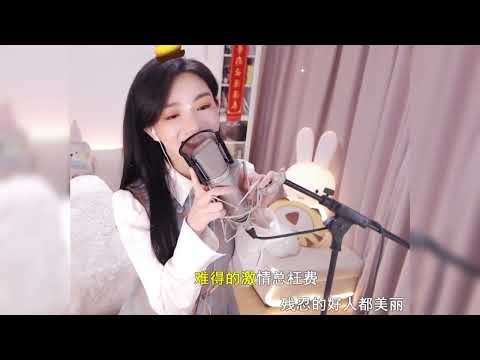 林阿兔-情意结