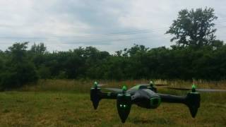 Quadcopter XBM - 57