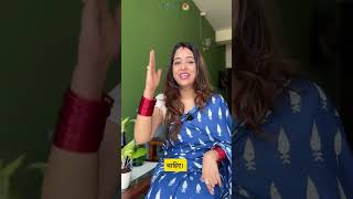 🔴 Investment Scam Alert | Cyber Criminals का नया हथकंडा