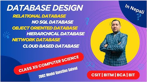Database Models Explained | Why Organizations Prefer Relational Database | Nepali | DBMS