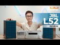 Полочна акустична система JBL L52 CLASSIC