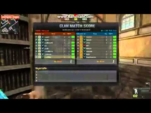POINT BLANK แคลน เจ็บไหมจ๊ะ - [ฉากขำๆ รอโดดเลย]