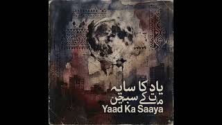 Yaad Ka Saaya – Emotional Desi Lo-Fi Love Song | Gemini Music Production | Urdu/Punjabi Vibes