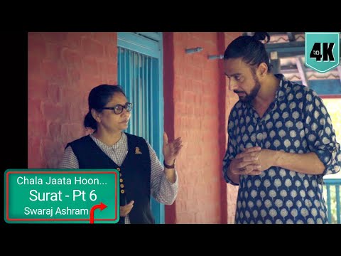 Chala Jata Hoon | Sardar Patel history | Bardoli Swaraj Ashram | Travel vlog | Surat | Chef Ranveer