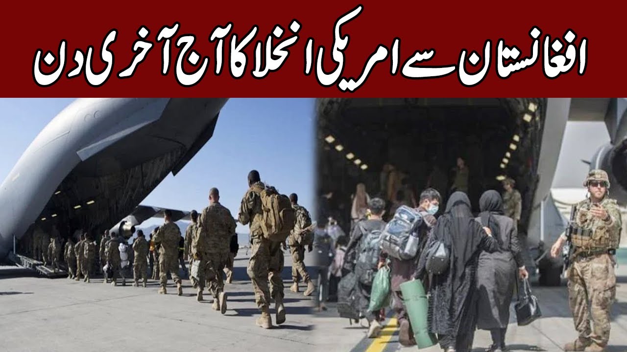 Today’s Headlines | Expresso | Express News | IX2W