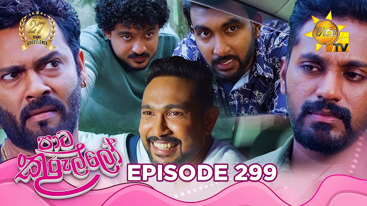 Paata Kurullo - පාට කුරුල්ලෝ | Episode 299 | 2025-07-02 | Hiru TV