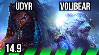 UDYR vs VOLIBEAR (JGL) | 10/2/5, Godlike, 500+ games | EUW Master | 14.9