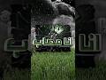 ايديت تايبو ويجز "حورية" 🖤✨ #rap #music # #wegz #aftereffects #alightmotion #edit