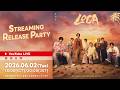LIL LEAGUE feat. NEX & AA OF BUS「LOCA」STREAMING RELEASE PARTY