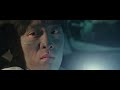 The Tunnel Movie 