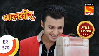 Baal Veer - बालवीर -  Mogambo Steals Baalveer's Power - Ep 370 - Full Episode screenshot 4