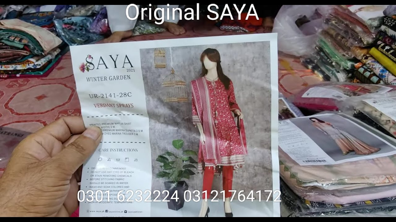 Waheed Brand SAYA original 100% Available at Waheed Brand Cut Piece GRW 0301 6232224 ...