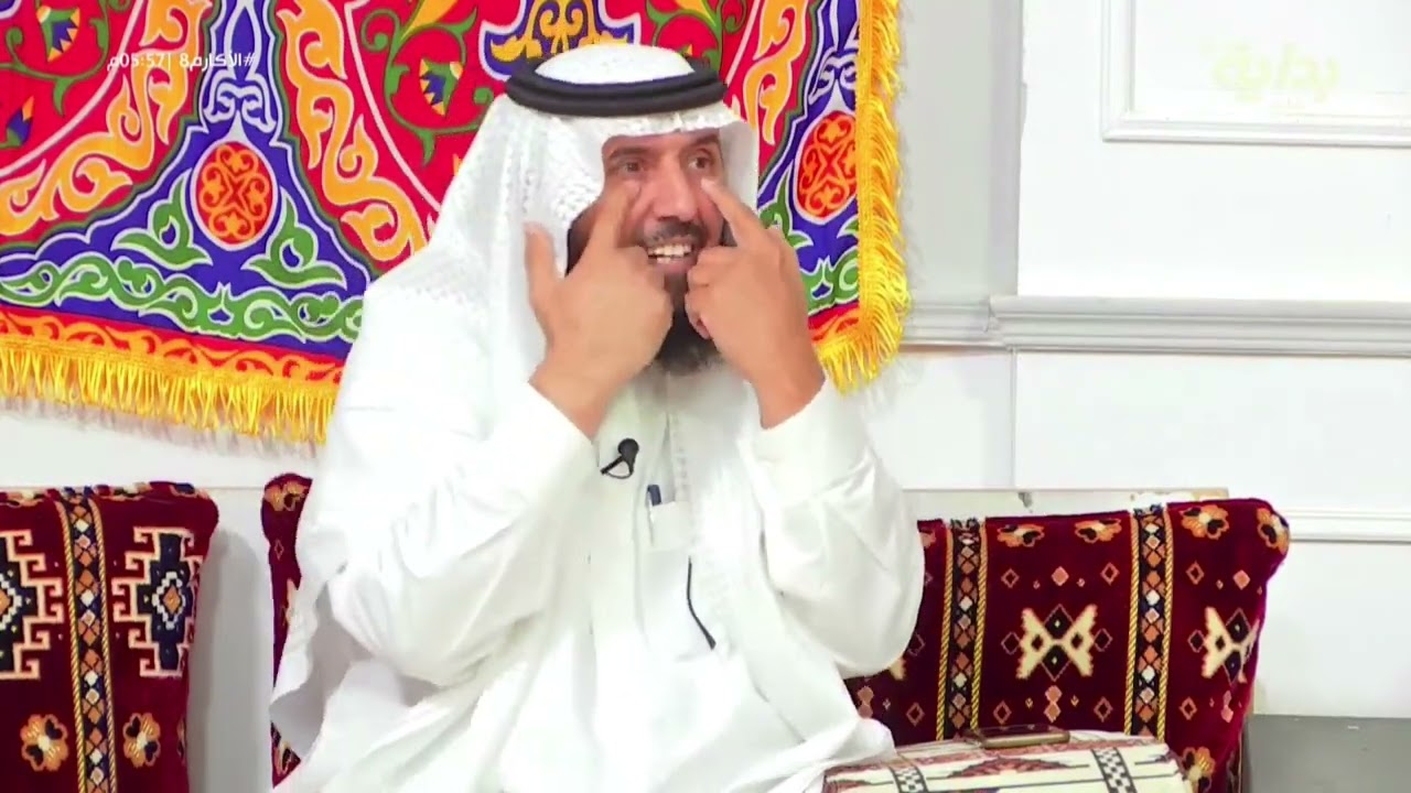 الفترة الأولى من الأكارم | #الأكارم8