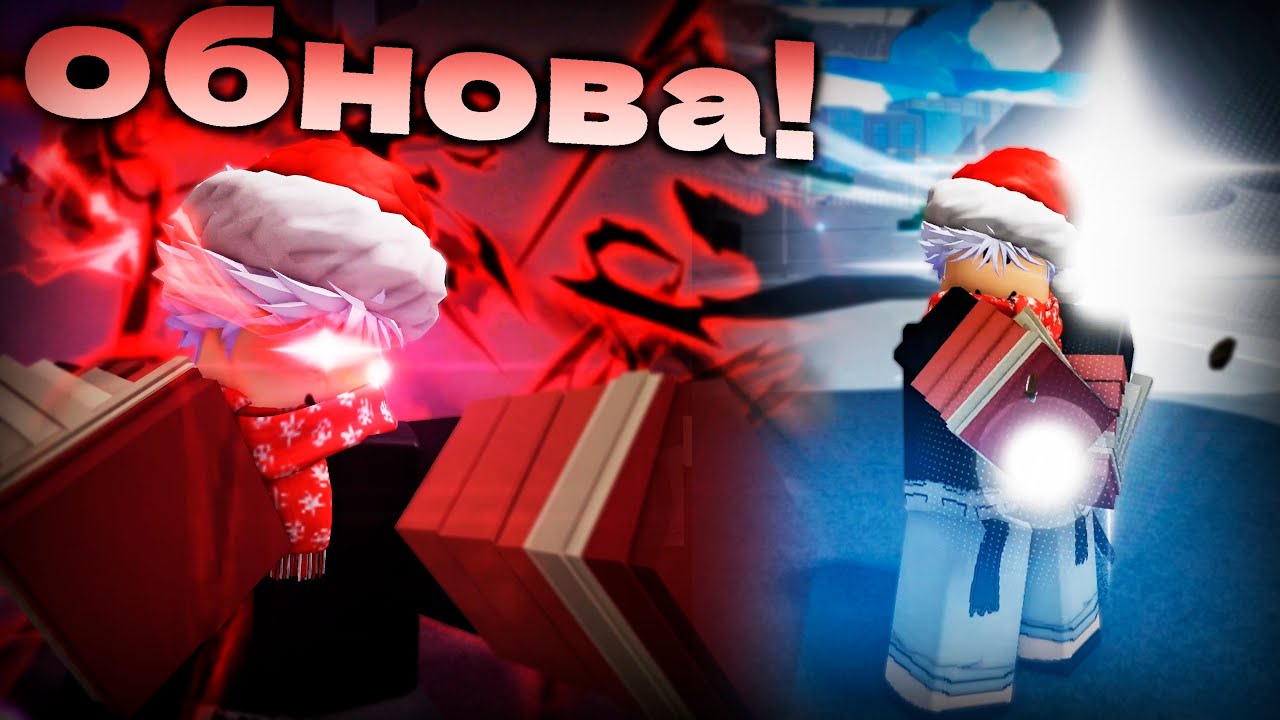 REALM RAMPAGE ОБНОВИЛСЯ! ВЕРГИЛИЙ, ОКАРУН, КОРОЛЕВСКАЯ БИТВА И МАСТЕРИ КАТАКУРИ В RR!