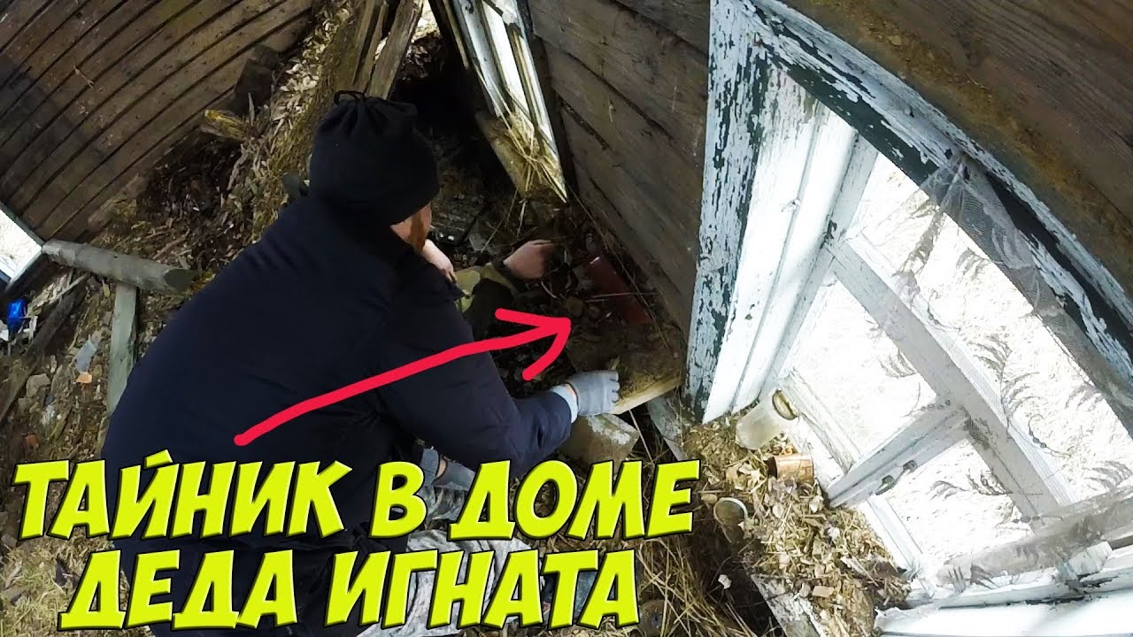 Копать огород машина Копать огород машина