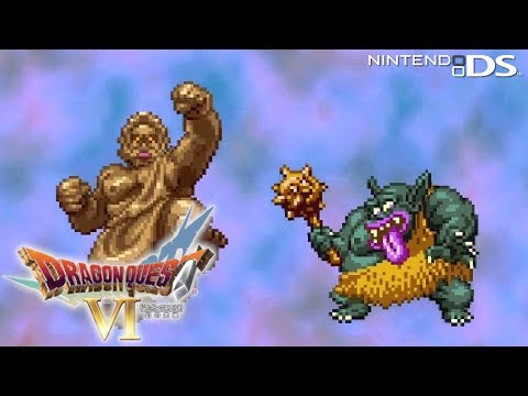 【DSDQ6】ドラゴンクエストVI 幻の大地 DS版 #19 ズイカク&ショウカク戦 ~ マサールとクリムト