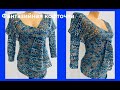 ФАНТАЗИЙНАЯ КОФТОЧКА из итальянской пряжи КРЕАТИВНОГО окрашивания  ,  blouse women( В № 363)