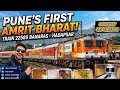 Banaras Hadapsar Amrit Bharat Express | Journey in Train no. 22589 Banaras Hadapsar Amrit Bharat 