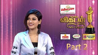 Ananda Vikatan Cinema Awards 2017 | Part 2