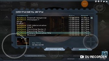 Doom 3 android gameplay
